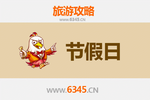 秦皇岛海港至承德避暑山庄旅游攻略：清凉避暑与文化探秘之旅