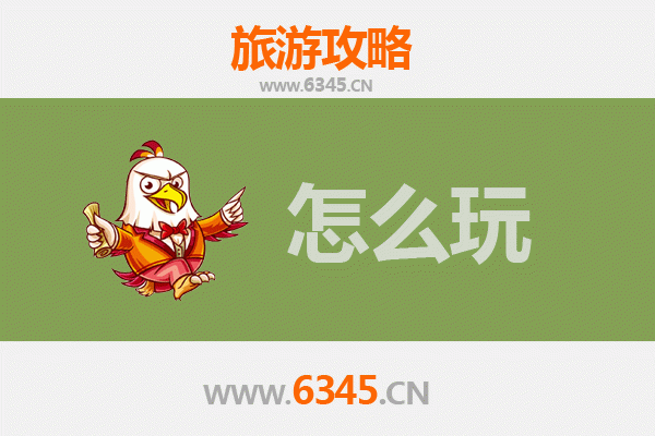 节假日秦皇岛海港旅游全攻略：海滨风情与文化探索